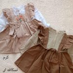 Girls' shirt suitable for 2 to 7 years old