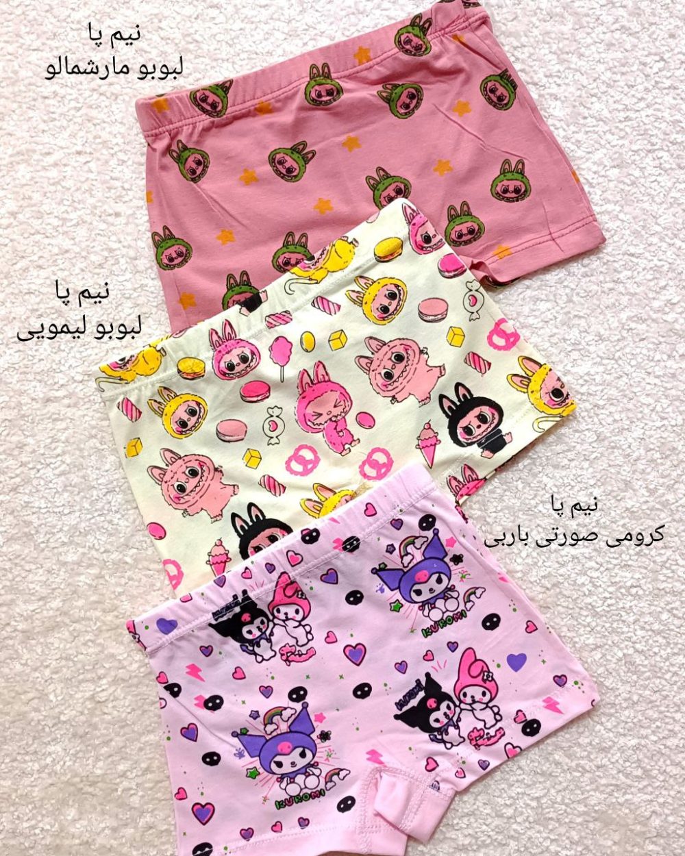 Girls' shorts suitable for ages 2 to 8 years