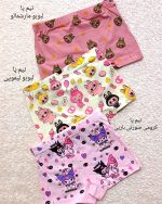 Girls' shorts suitable for ages 2 to 8 years