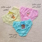 Girls' shorts suitable for ages 2 to 8 years