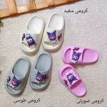 Slippers for girls and boys from sizes 25 to 32
