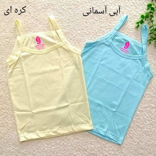 Tops for girls and boys, suitable for ages 2 to 10 years