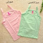 Tops for girls and boys, suitable for ages 2 to 10 years