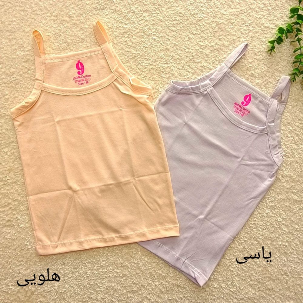 Tops for girls and boys, suitable for ages 2 to 10 years