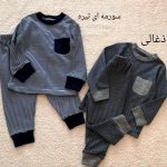 Blouses and pants for girls and boys from 1 year to 4 years