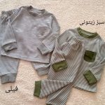 Blouses and pants for girls and boys from 1 year to 4 years