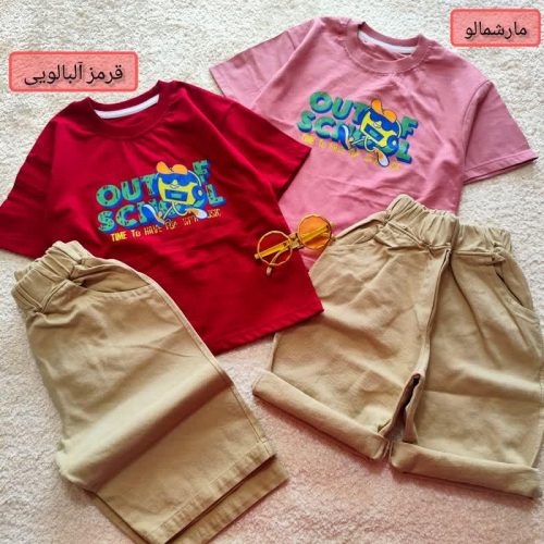 Boys' T-shirt and shorts from 3 to 7 years old