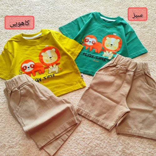 Boys' t-shirt and shorts from 8 months to 4 years