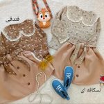 Girls' blouses and skirts from sizes 40 to 55