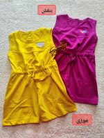 Oral for girls from 3 years to 8 years