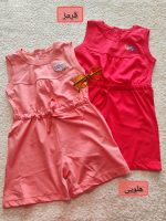 Oral for girls from 3 years to 8 years