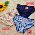 Women's shorts from size 36 to 48