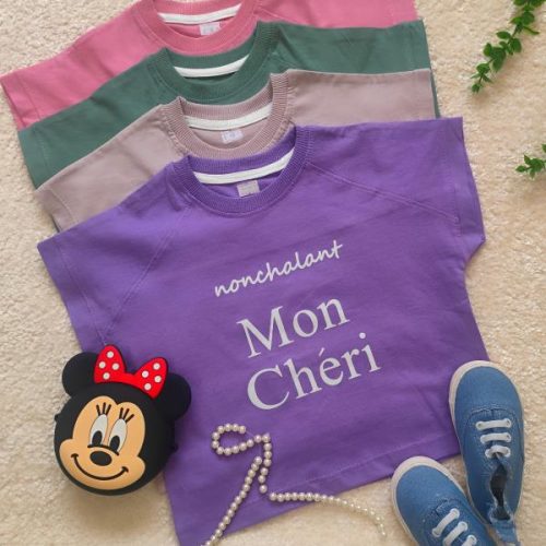 کراپ لیا
