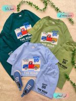 Boys' T-shirts and shorts, 5 to 9 years old