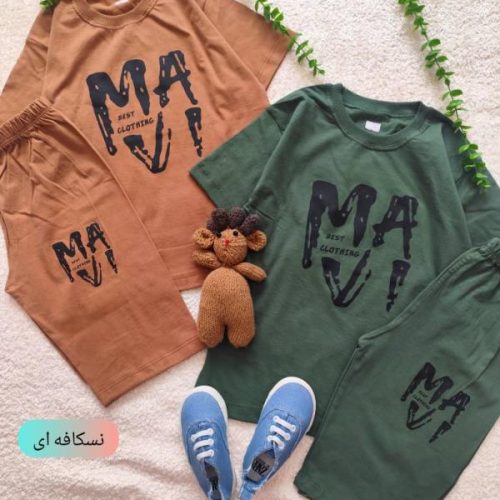 Boys' T-shirt and shorts, 5 to 10 years old