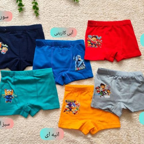 Boys' shorts from 2 years to 10 years old