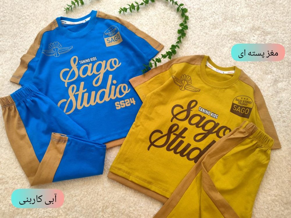 Boys' t-shirts and shorts from 4 to 10 years old