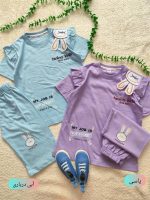 Girls' T-shirts and shorts, 5 to 9 years old