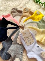 Girls' and boys' socks for four seasons
