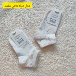 Girls' and boys' socks for four seasons