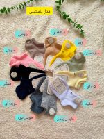 Girls' and boys' socks for four seasons