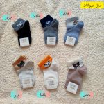 Girls' and boys' socks for four seasons