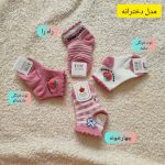 Girls' and boys' socks for four seasons