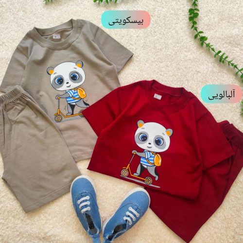 Girls' and boys' t-shirts and shorts from sizes 40 to 55
