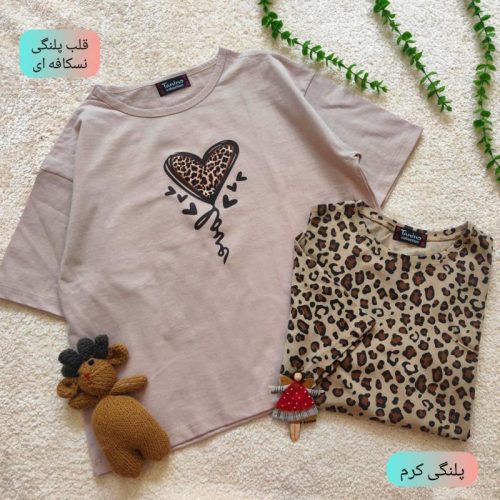 Girls' crop top