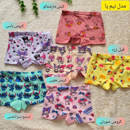 Girls' shorts from 2 years to 12 years old