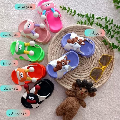 Sandals for girls and boys, size 21 to size 26