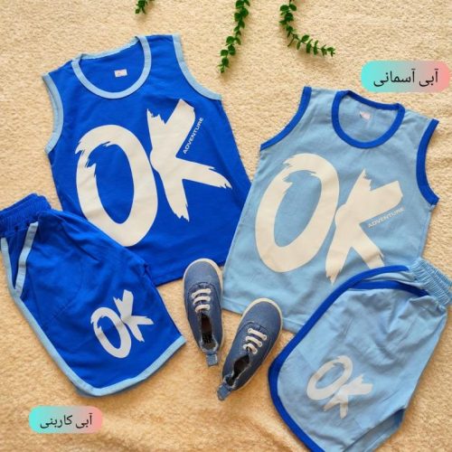 Tops and shorts for girls and boys, ages 4 to 10