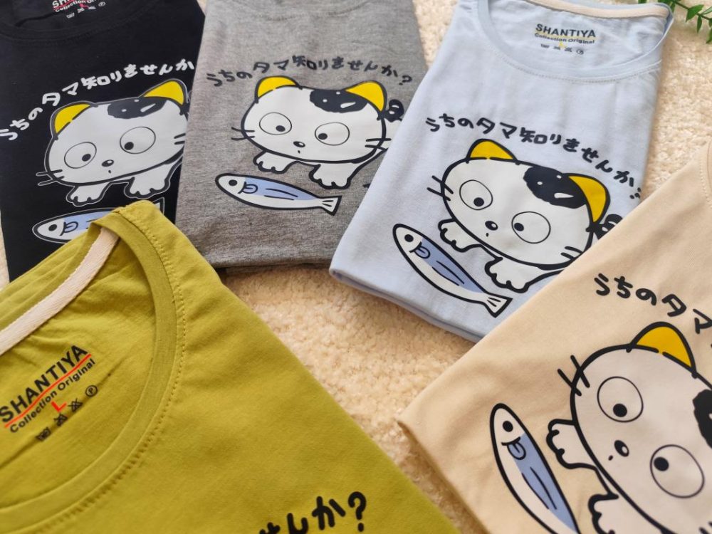 Women's T-shirt