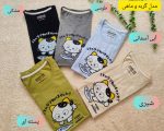 Women's T-shirt