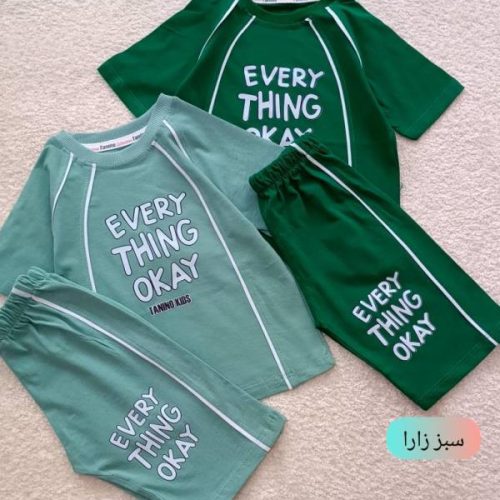Boys' T-shirts and shorts, sizes 40 and 45