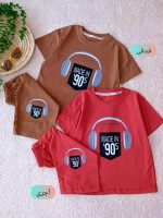 Boys' T-shirts and shorts, sizes 45 to 55