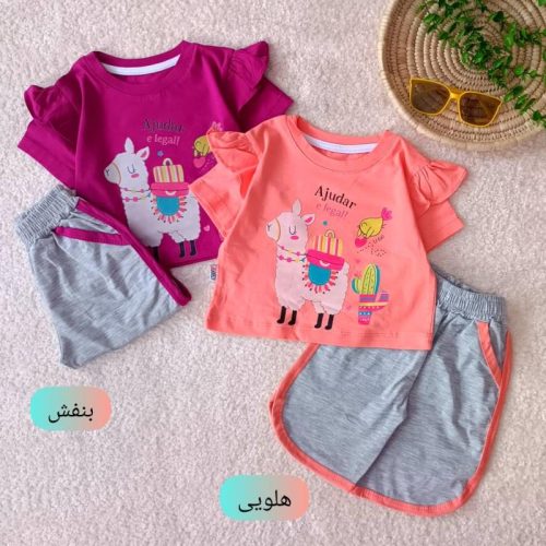 Girls' Crops and Shorts 1 to 5 Years
