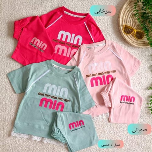 Girls' T-shirt and shorts from 2 to 5 years old