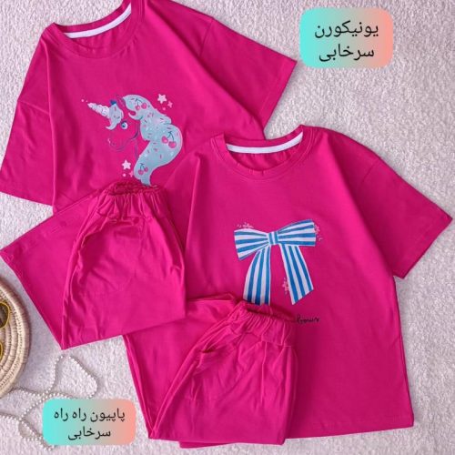 Girls' T-shirt and shorts from 8 to 11 years old