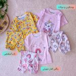 Girls' T-shirts and pants from sizes 35 to 50