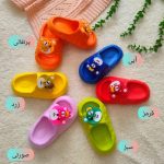 Girls' and boys' slippers from size 24 to 28