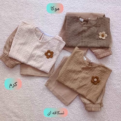 Girls' crop pants from size 40 to 65
