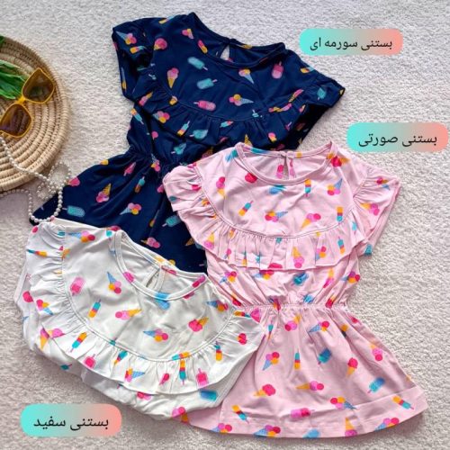 Girls' shirts from 1 year to 9 years old