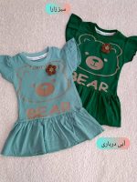 Girls' shirts from size 35 to 45
