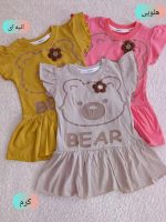 Girls' shirts from size 35 to 45