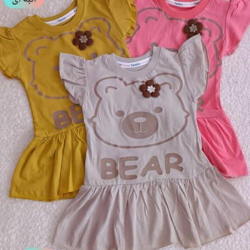 Girls' shirts from size 35 to 45