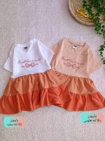 Girls' shirts from size 40 to 65
