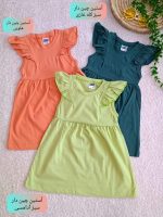 Girls' shirts from size 40 to 65
