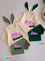 Girls' t-shirts and shorts from 10 months to 5 years
