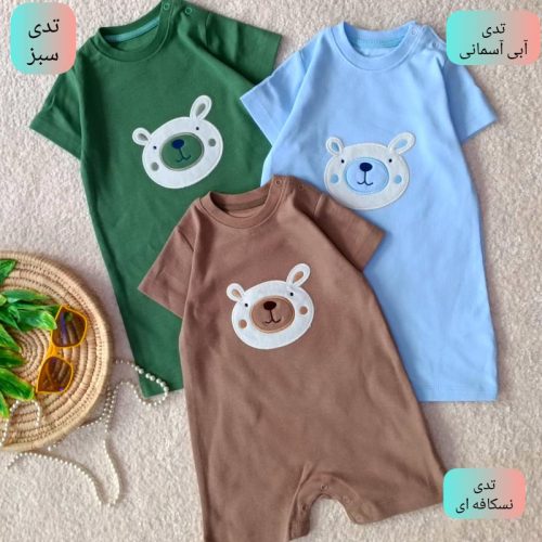 Rompers for girls and boys from 12 months to 36 months